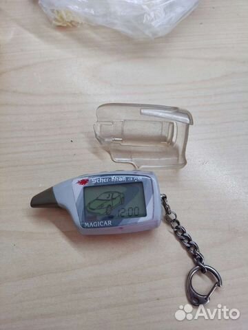 Брелок шерхан магикар 5