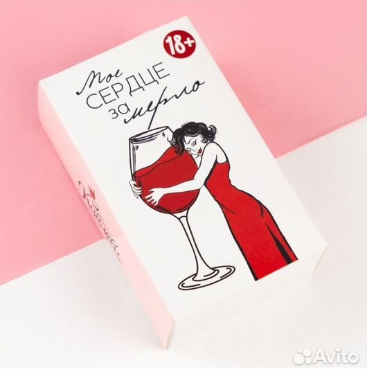 Набор носков