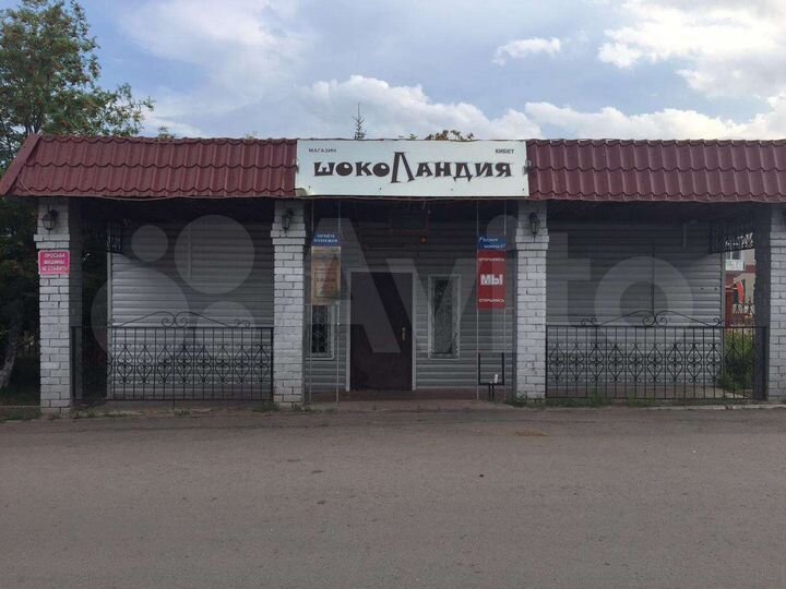 Торговая площадь, 17.7 м²