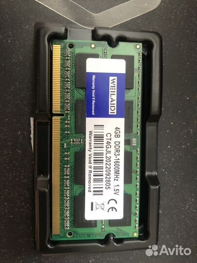 Оперативная память ddr3 4 gb 1600