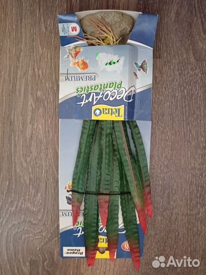 Искусственные растения для аквариума