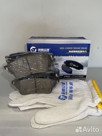 Колодки тормозные задние Haval Jolion 4WD