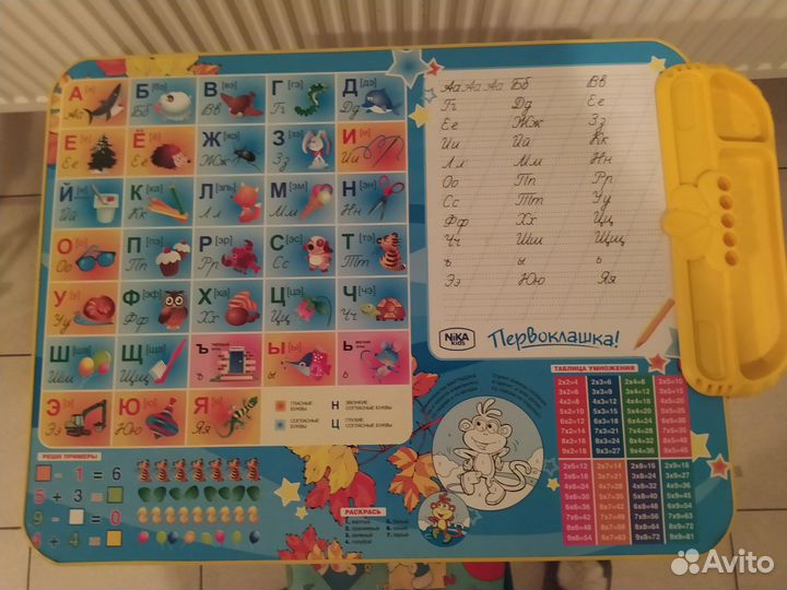 Детский стол и стул