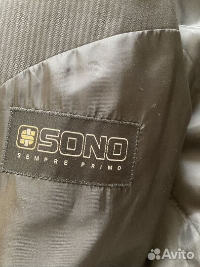 Костюм мужской Элит