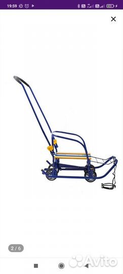 Детские санки с колесами