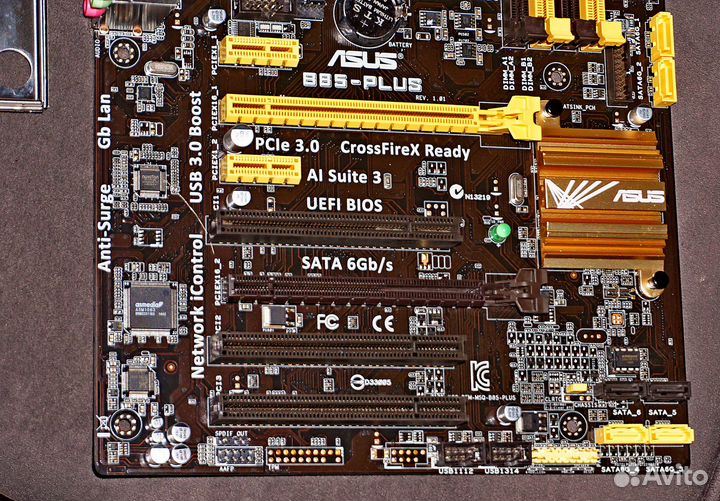 Функциональная плата Asus B85 на 1150 Трейдин