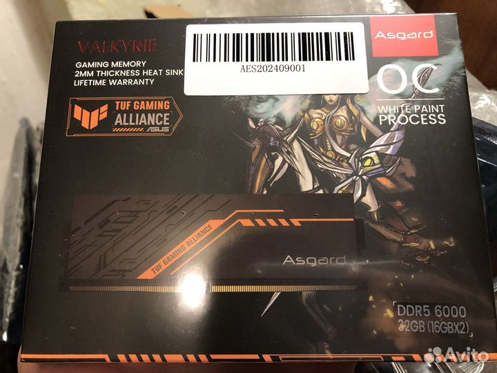 Комплектующие для авито доставки