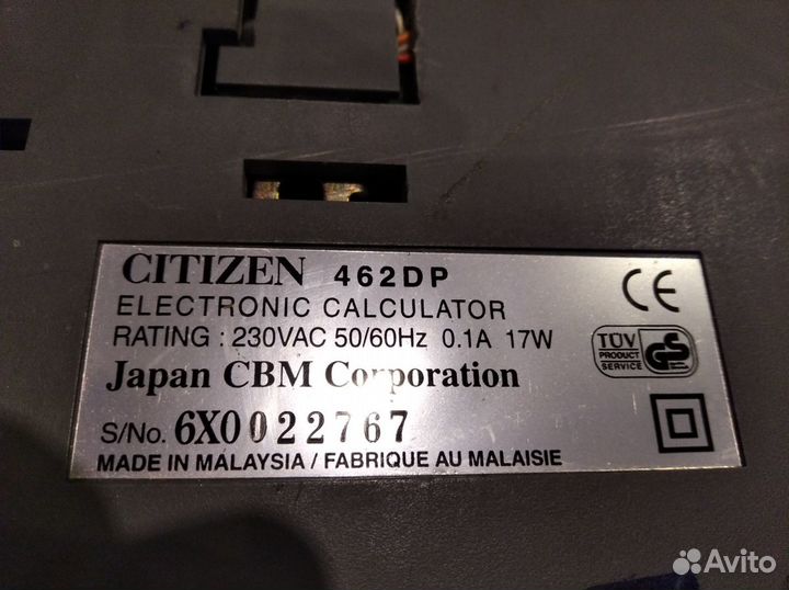 Калькулятор печатающий citizen 462DP Люминесцентны