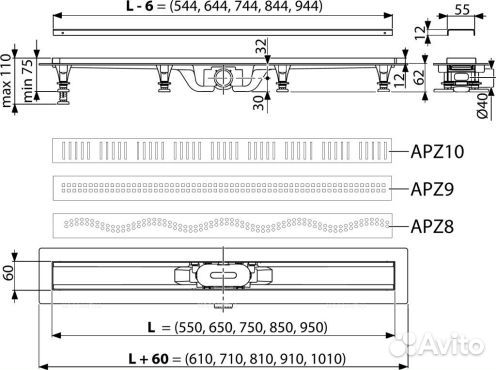 Душевой трап AlcaPlast 550 APZ9-550M Simple с реше