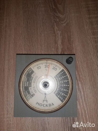 Подставка календарь-термометр. 1973-2000