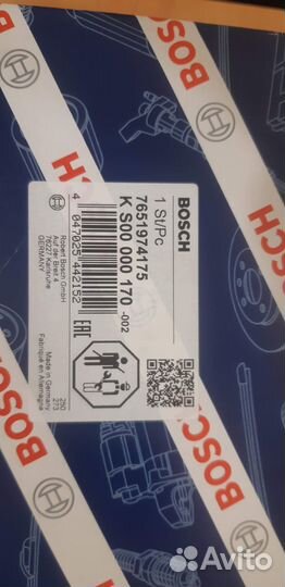 Насос гур Bosch K S00 000 170