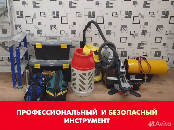 Натяжные потолки от производителя