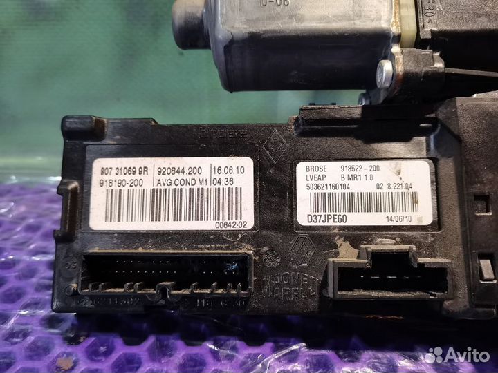 Мотор стеклоподъемника Renault Fluence