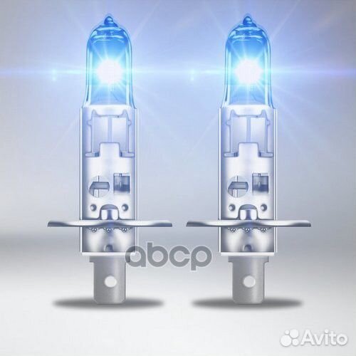 Комплект ламп H1 12V 55W P14.5s cool blue boost