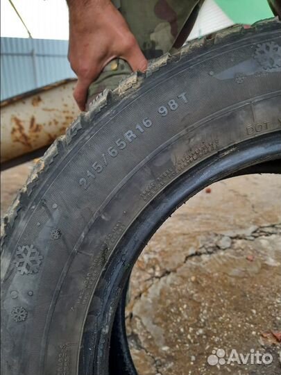 Accelera XGrip N 215/65 R16