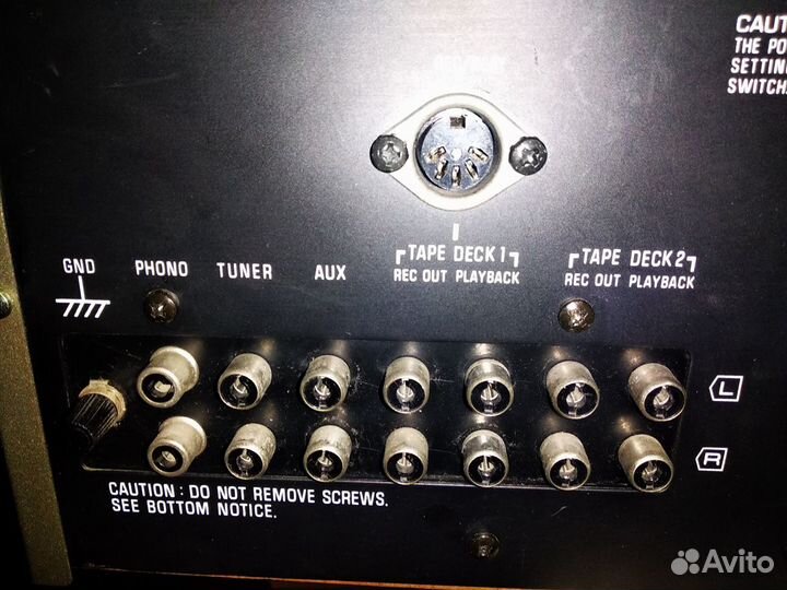 Technics SU-8055 220 Вольт