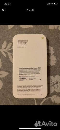 Новый Чехол для iPhone 7/8 Plus силиконовый