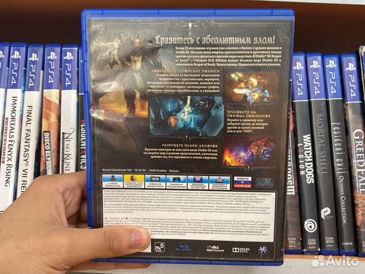 Diablo 3 Reaper Of Souls PS4