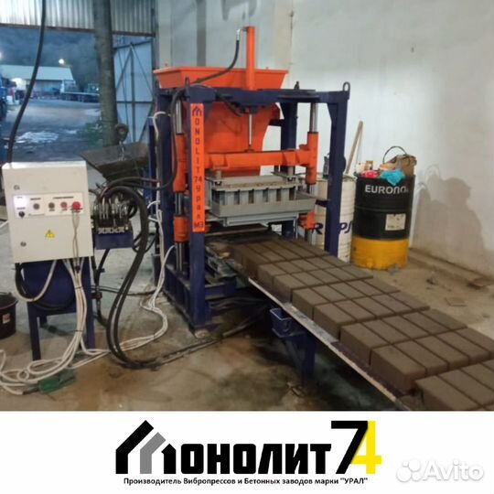 Вибропресс Урал-М3 стеновой камень, плитка