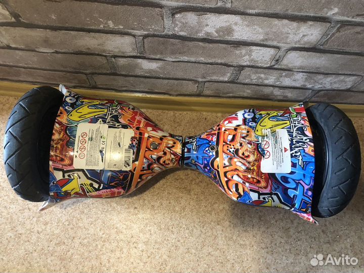 Гироскутер