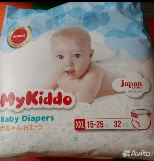 Подгузники-трусики 