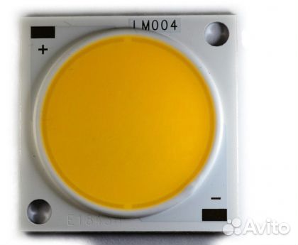 Светодиодная матрица круглая 30 Вт. 28 мм. 3300 лм