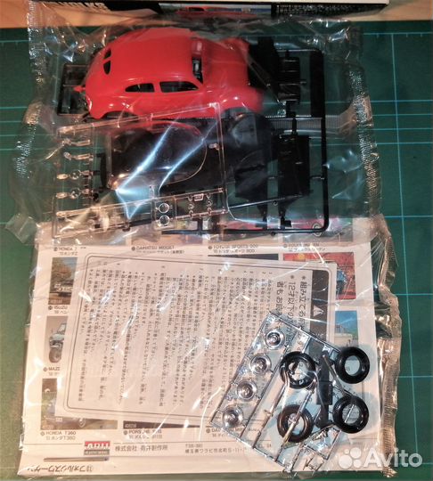 1/32 Arii Volkswagen Type 1 'Beetle'