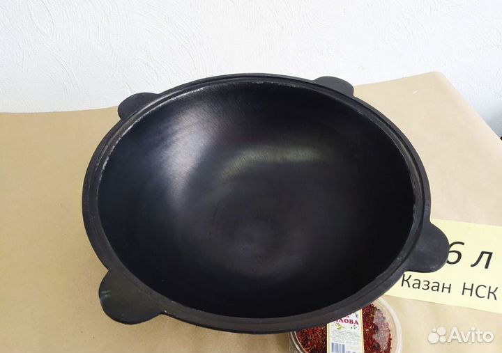 Казан чугунный 16 литров с печкой