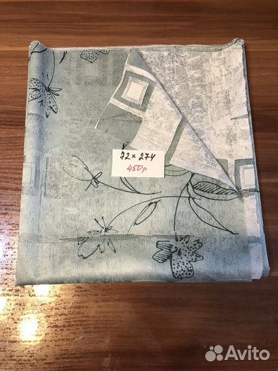 Отрезы ткани из СССР