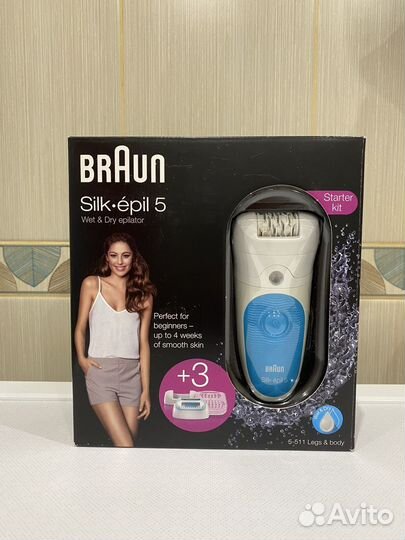 Эпилятор braun silk epil 5