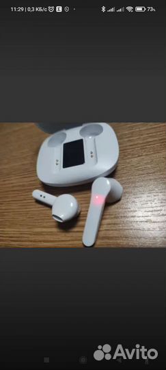 Беспроводные наушники