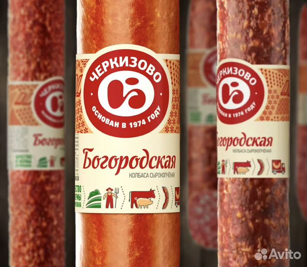 Работа Вахтой в Ростове. Стикировщик. Авансы