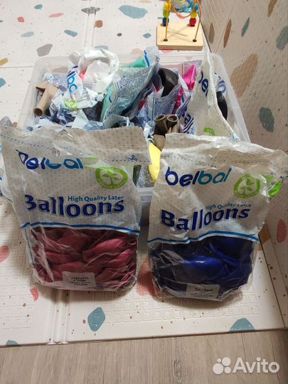 Шары Belbal остатки / Надписи самоклеющиеся