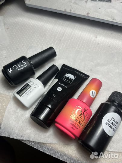 База и топ для ногтей