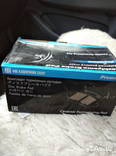 Задние тормозные колодки для Тойота Камри Грация