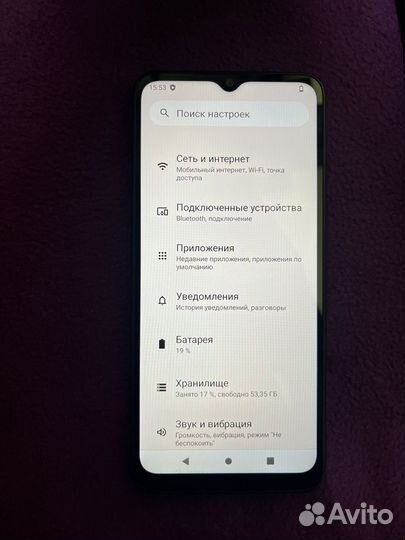 Xiaomi Redmi A2+, 3/64 ГБ