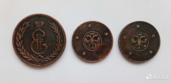 Царские биллоны 10,20 коп, медь 1,2,3 коп