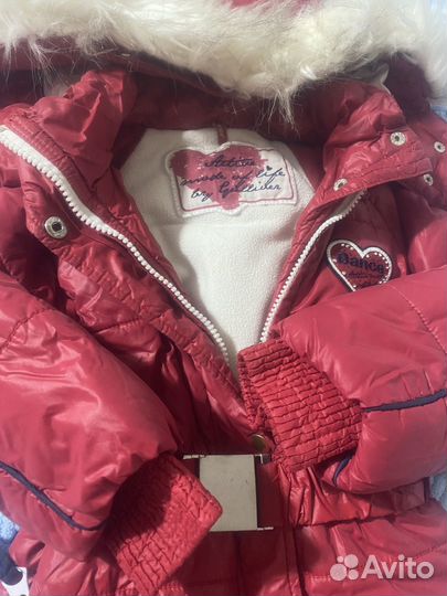 Комбинезон гуливер