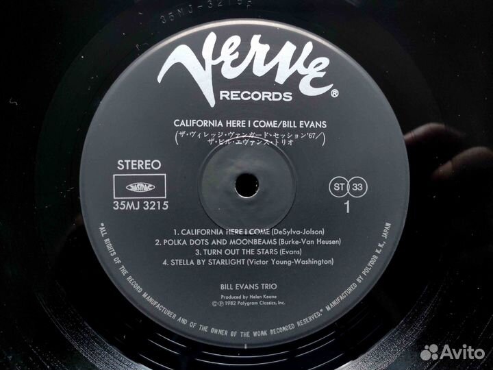 Bill Evans – California Here I Come – Japan 1983