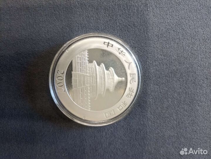 Монета Панды Китай 2007