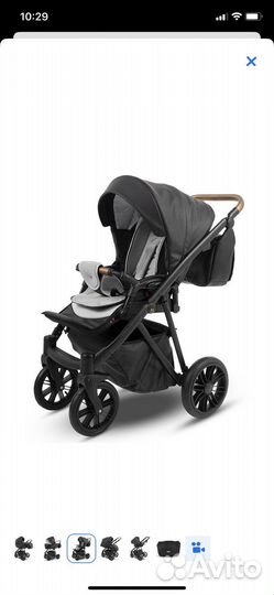 Коляска camarelo zeo 3 в 1