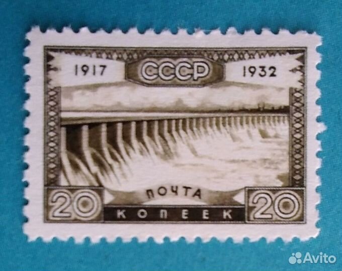 Марки. Пробы