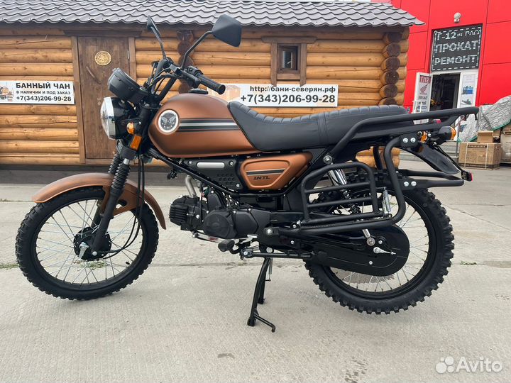 Мопед colt international