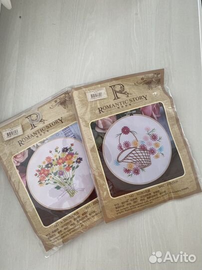 Набор для вышивания с пяльцами