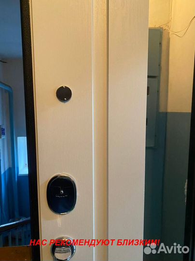 Тёплая дверь входная с гарантией