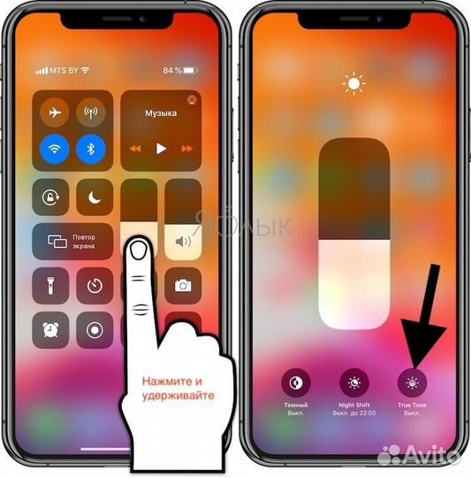 Восстановление true tone iPhone 8-11pro max