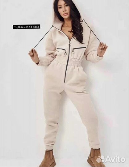 Комбинезон женский на флисе