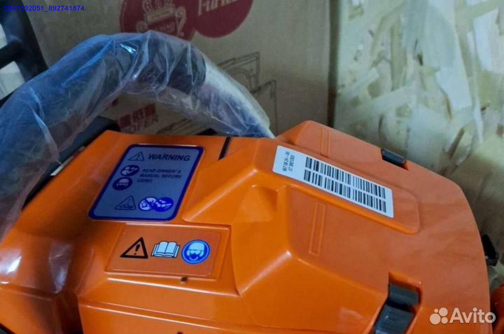 Бензопила Husqvarna 365 SP оптом (Арт.87385)