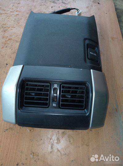 Накладка подлокотника Toyota Land Cruiser Prado