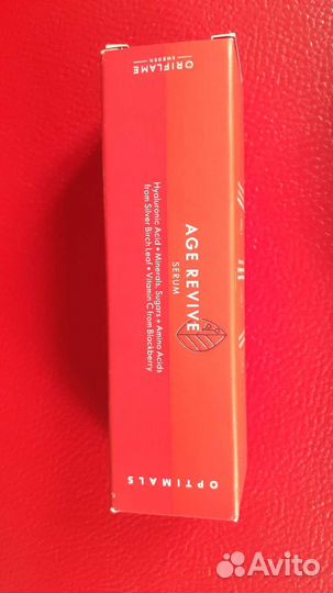 Сыворотка для лица